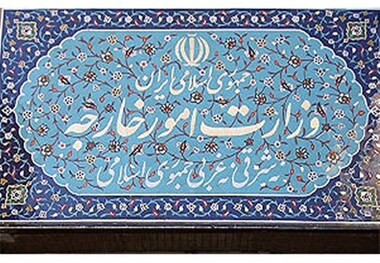 هشدار وزارت خارجه ایران نسبت به آثار و تبعات حملات آمریکا و متحدانش به سوریه