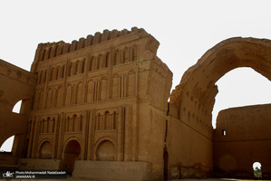 ایوان خسرو ، طاق کسری ، ایوان مدائن