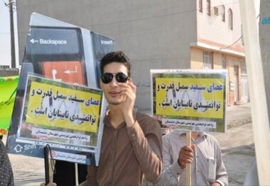 جامعه توانمندی نابینایان را باور کنند