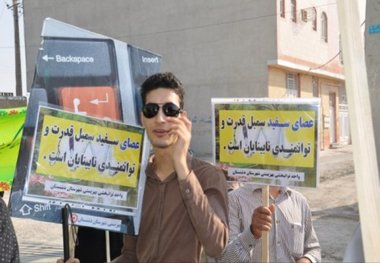 جامعه توانمندی نابینایان را باور کنند