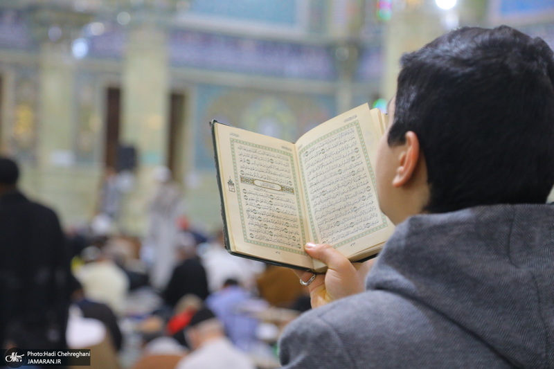 مراسم اعمال ام داوود در قم