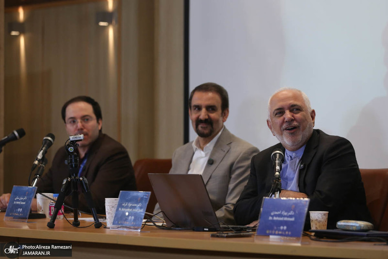 اولین همایش بین المللی مطالعات اروپا و آمریکا