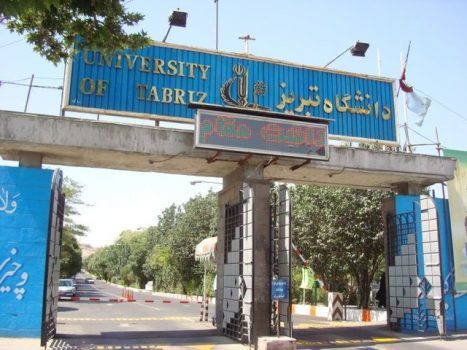 کار خوب اساتید دانشگاه تبریز برای ایتام