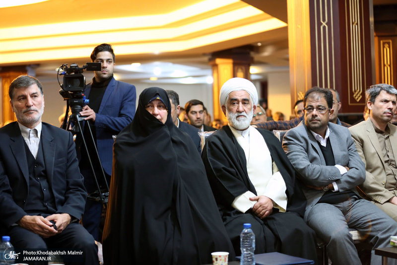 همایش خادمین افتخاری آستان مقدس حضرت امام خمینی(س) با حضور خانم دکتر فاطمه طباطیایی
