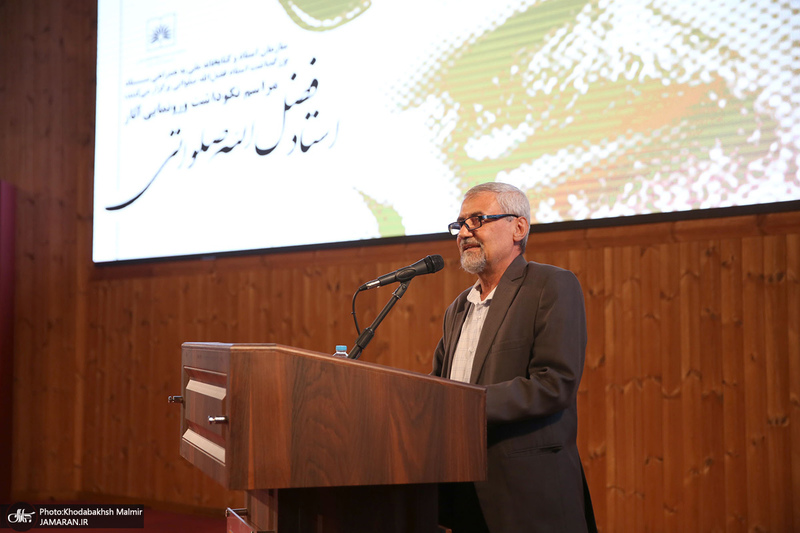 مراسم نکوداشت و رونمایی از آثار استاد فضل الله صلواتی