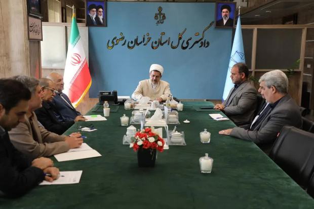 راه‌اندازی مجتمع تخصصی دعاوی تجاری و بانکی در خراسان رضوی/ تسریع در رسیدگی به اختلافات اقتصادی/ حمایت از تولید و صیانت از اشتغال/ تقویت امنیت اقتصادی و رفع موانع قضایی فعالان بخش خصوصی