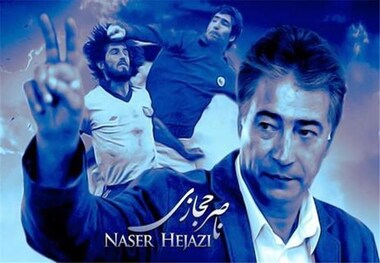 AFC: روزی که قلب خانواده فوتبال آسیا شکست! + عکس