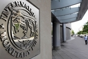 صندوق بین‌المللی پول: به همکاری با سیف و بانک مرکزی ایران ادامه می‌دهیم