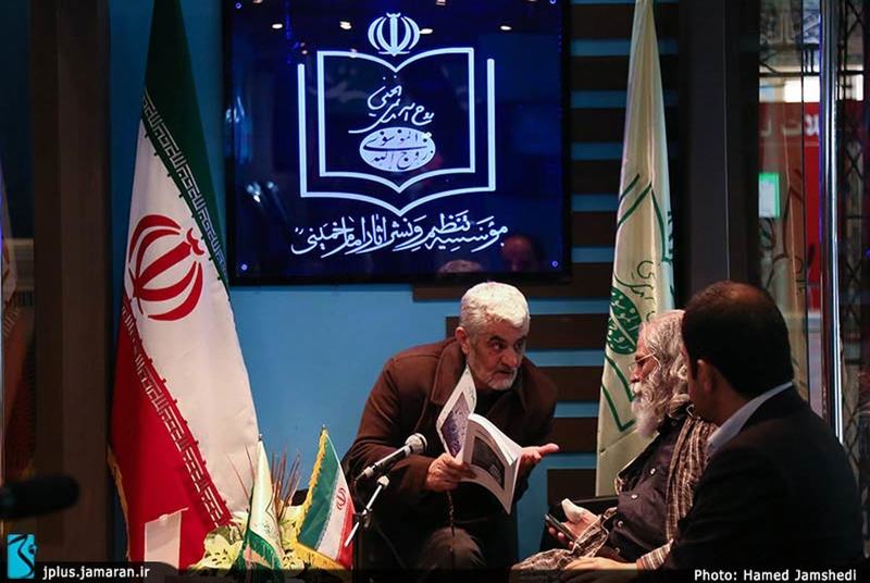 علی اصغر سعادتی