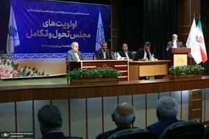 نشست حزب موتلفه اسلامی با حضور منتخبین مردم در دوازدهمین دوره مجلس شورای اسلامی