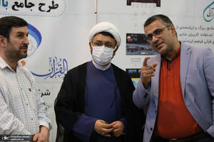 بازدید رئیس مؤسسه تنظیم و نشر آثار امام خمینی (س) از نمایشگاه قرآن