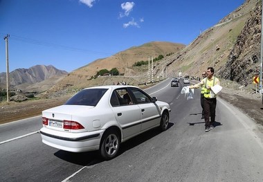 جنبش اجتماعی برای سرسبزی جاده کرج - چالوس