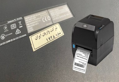 راهنمای خرید بهترین پرینتر لیبل زن اموال