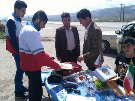 ارائه خدمات راهنمایی به شش هزار و 700 مسافر نوروزی در استان ایلام