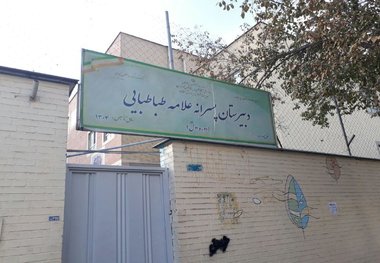 ۱۲ هزار مدرسه برای اسکان نوروزی فرهنگیان تجهیز می شوند