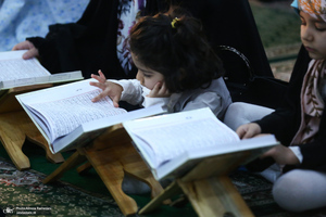 محفل انس با قرآن کریم در حرم مطهر حضرت عبدالعظیم حسنی (ع)