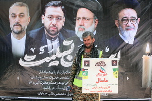 مراسم عزاداری کاروان پیاده استان گیلان در حسینیه جماران