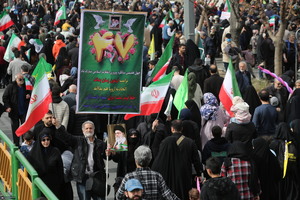 راهپیمایی باشکوه 22 بهمن