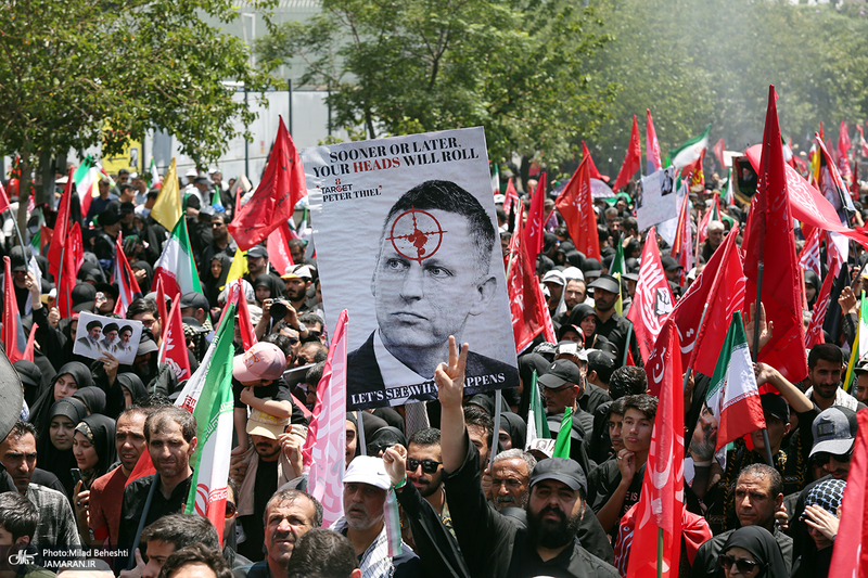 مراسم تشییع پیکر مطهر رهبر شهید انقلاب در تهران -10