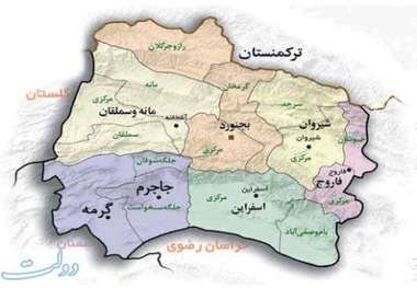 خراسان شمالی در روزهای پایانی هفته بارانی است