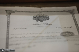 هشتادو نهمین جلسه شورای معاونین سازمان اسناد و کتابخانه ملی