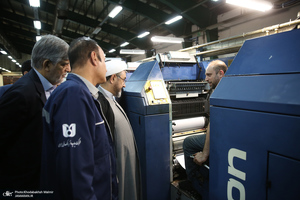 بازدید رئیس موسسه تنظیم و نشر آثار امام خمینی(س) از شرکت چاپ و نشر بانک ملی