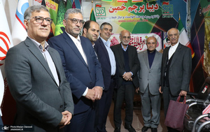 چهارمین هفته فرهنگی «بر آستان آفتاب»