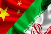 چینی ها در معاملات با ایران از یوان بیشتر استفاده می کنند