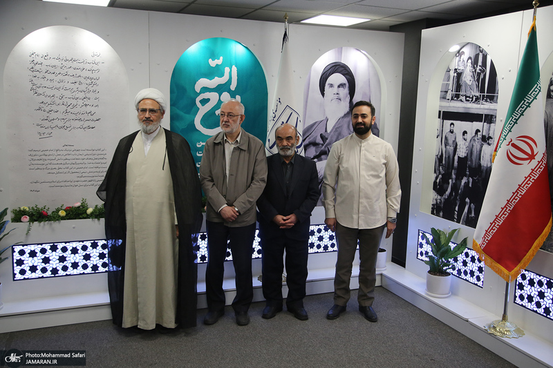 رونمایی از کتاب «روح الله» با تقریظ رهبر انقلاب