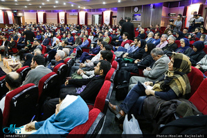 نشست بررسی ابعاد سیاسی اجتماعی اقتصادی ناآرامی های دی ماه 96