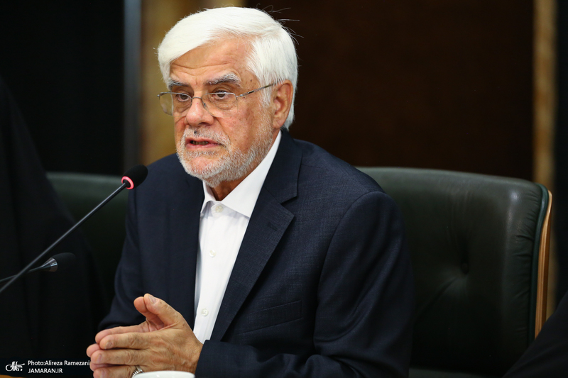 مراسم تودیع و معارفه معاونت زنان و امور خانواده ریاست جمهوری - محمدرضا عارف