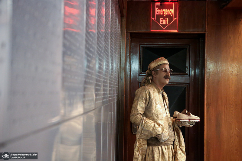 آیین گرامیداشت روز ملی روستا و عشایر