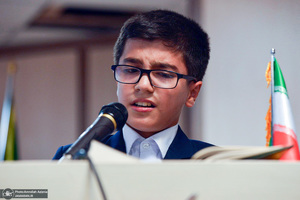 اختتامیه دومین دوره مسابقات فرهنگی هنری مهربان ترین پدر