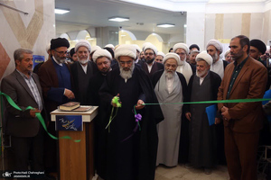 افتتاحیه «چهارمین نمایشگاه بزرگ تخصصی کتاب فقه و کلام معاصر»
