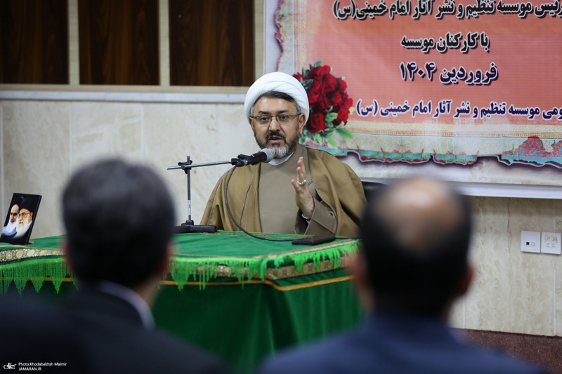 دیدار نوروزی رئیس موسسه تنظیم و نشر آثار امام خمینی (س) با کارکنان این موسسه