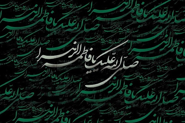 Imam Khomeini displayed great respect for holy Lady Fatima ('a) and used to mark her martyrdom