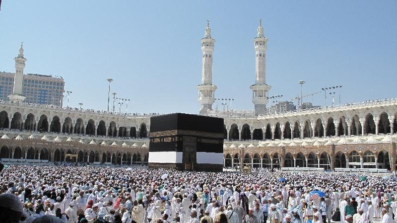 ثبت‌نام اولیه ۴۰ هزار نفر برای حج