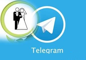 دستگیری کلاهبرداران حساب بانکی در پوشش صیغه یابی تلگرامی