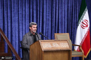 مراسم عزاداری شهادت امام رضا (ع) در حسینیه امام خمینی