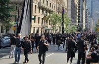 دسته‌ عزاداری امام حسین (ع) در نیویورک (2)