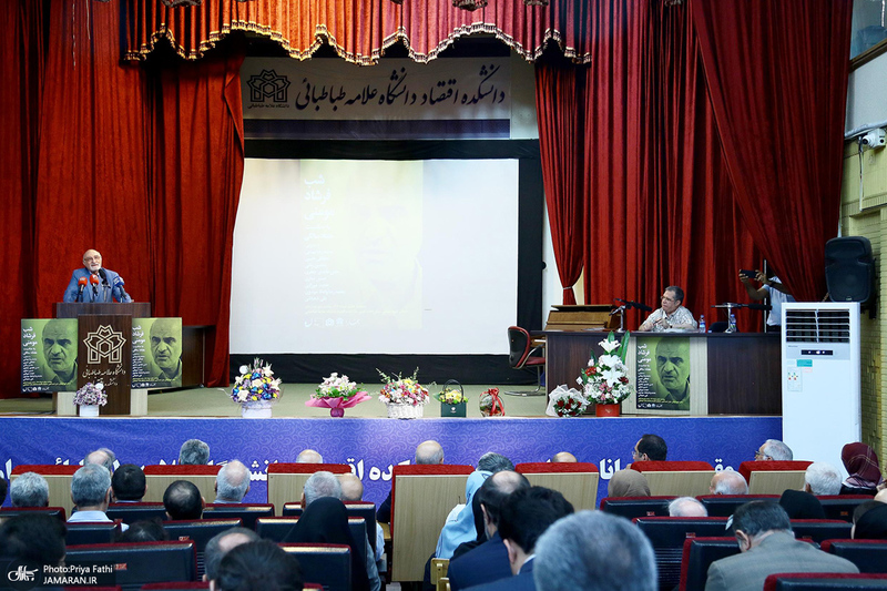 شب بزرگداشت «فرشاد مومنی»