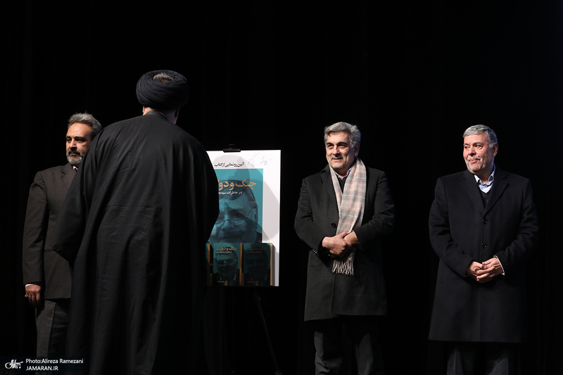 آئین رونمایی از کتاب «جنگ و دولت»؛ خاطرات سید محمد صدر