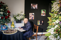 مراسم عرض تسلیت در دفتر حزب الله لبنان به مناسبت شهادت سید حسن نصرالله (6)