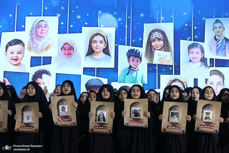 همایش لشگر فرشتگان ایران