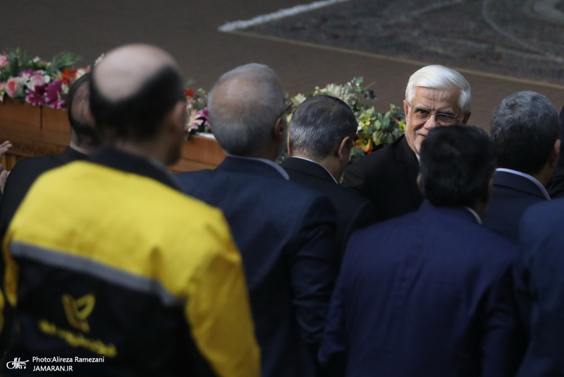 مراسم روز جهانی پست