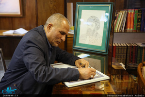 بازدید معاون وزیر مبارزه با مواد مخدر کشور افغانستان از بیت امام خمینی (س) در جماران