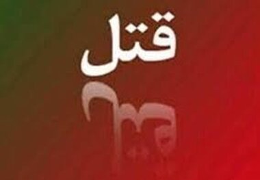 زن جوان: به 3برادرم گفتم که شوهرم با یک دختر رابطه دارد؛ آنها هم او را خفه کردند