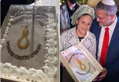 کیک «چوبه دار» در جشن تولد بن گویر... تجلیل از خشونت و کشتار