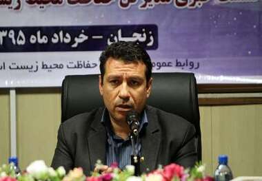 محیط زیست هرگز مانع تولید نبوده است