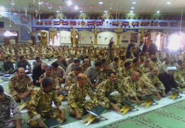 برگزاری مسابقات منطقه ای قرآن کریم نزاجا در گرگان  شرکت 170 قاری و حافظ